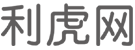 神农架商业信息门户